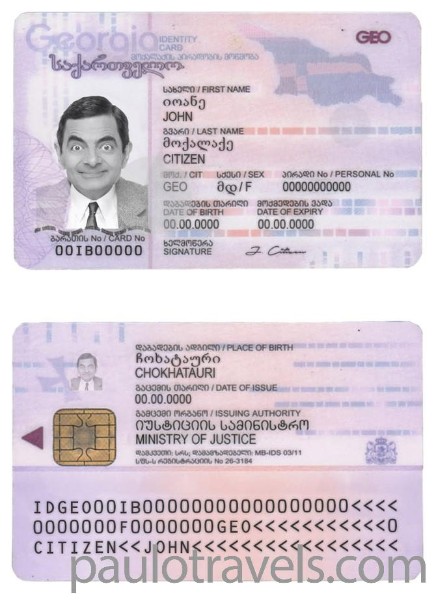 id-card-img
